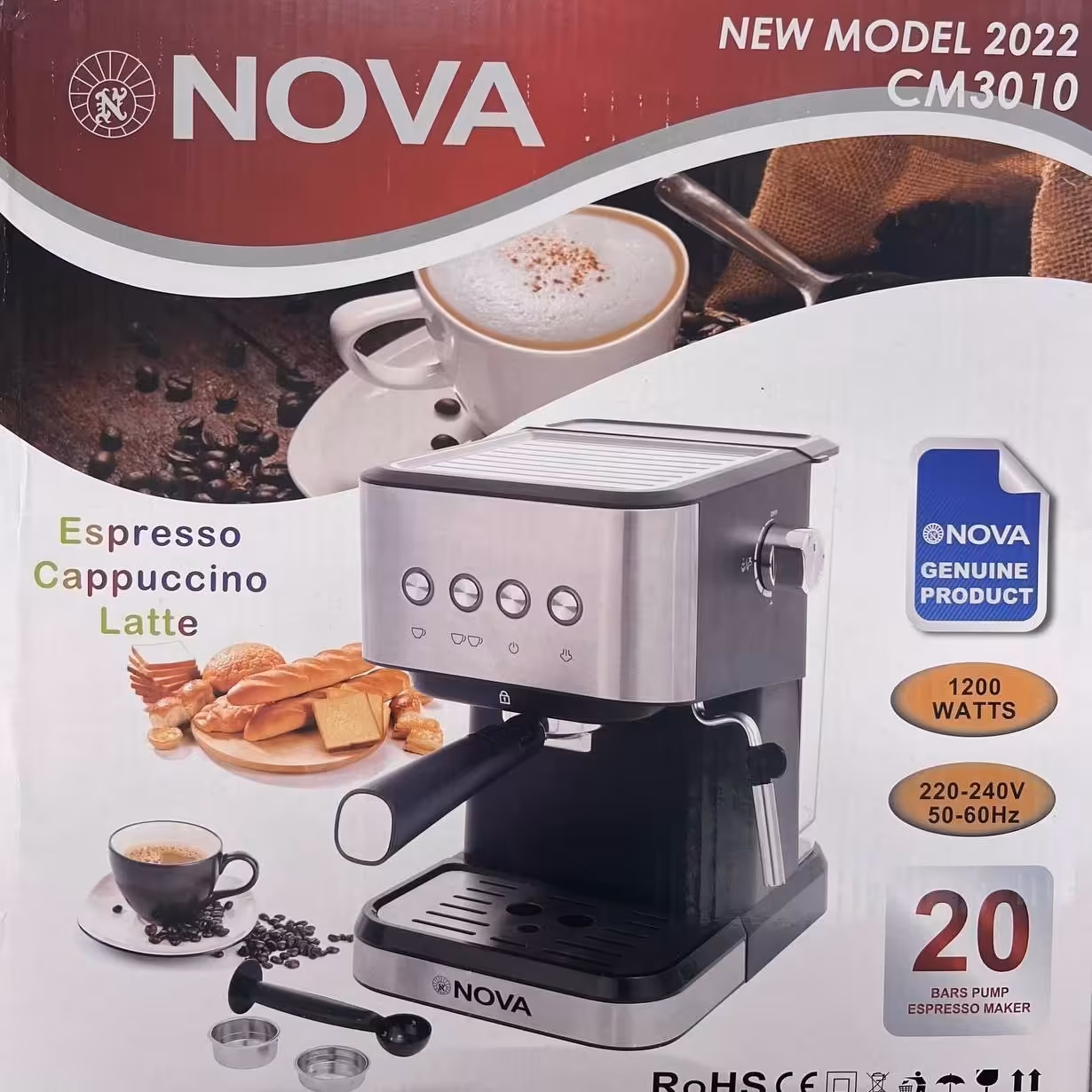 اسپرسو ساز نوا دکمه ای 