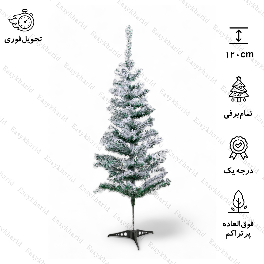 درخت کریسمس برف سنگین تایلندی 120 سانتی متری