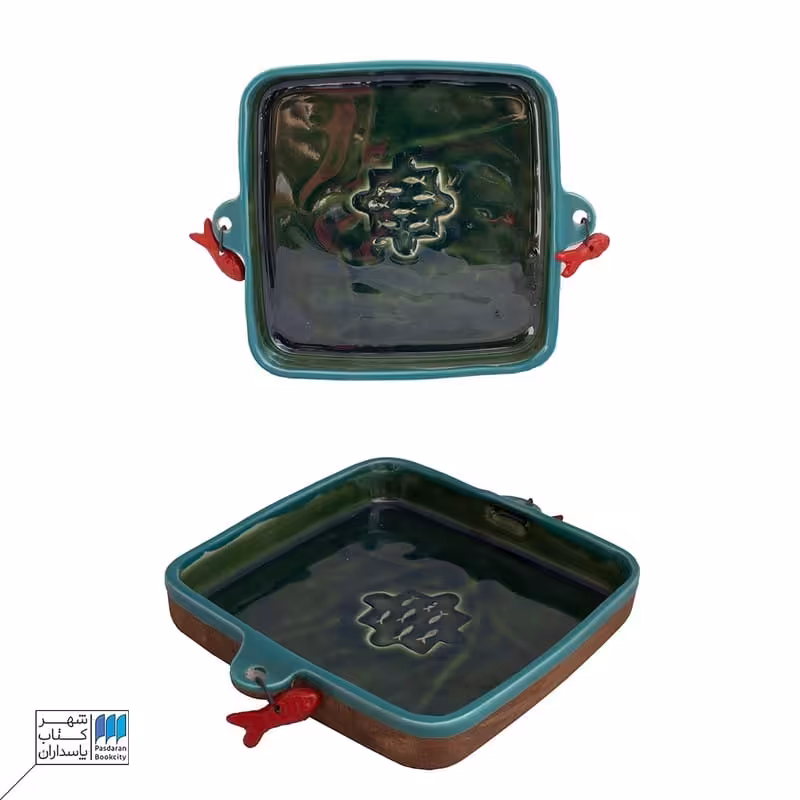 پیش دستی طرح ماهی