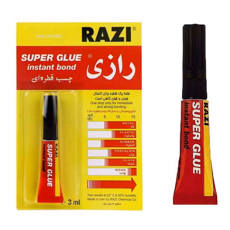 چسب قطره ای رازی Super Glue حجم 3 میلی لیتر ( دانه ای )