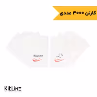 دستمال کاغذی کترینگ سفید 3000 برگ چاپی گلريز (کارتن 3000 عددی)