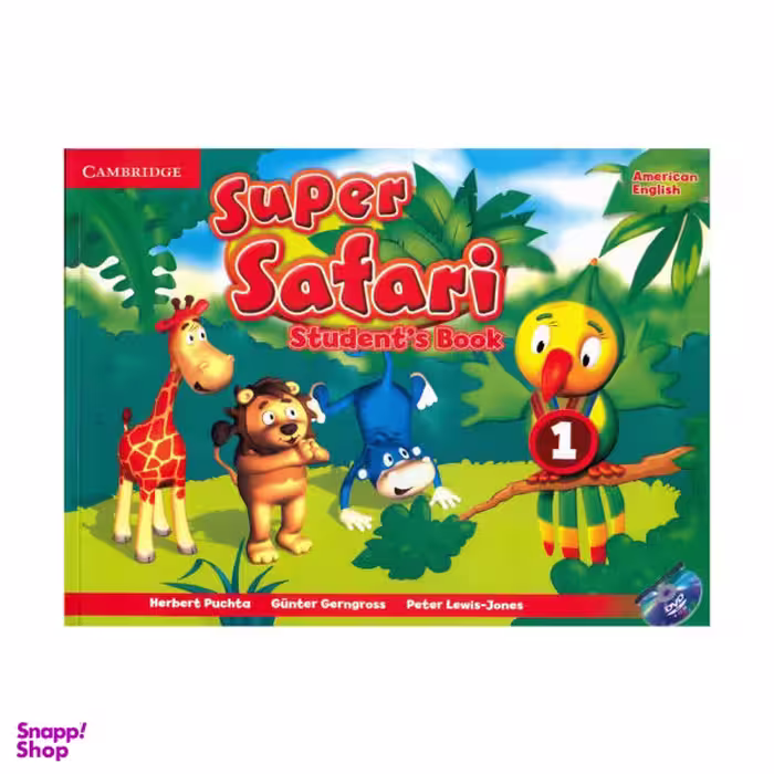 کتاب American Super Safari 1 اثر جمعی از نویسندگان انتشارات کمبریج