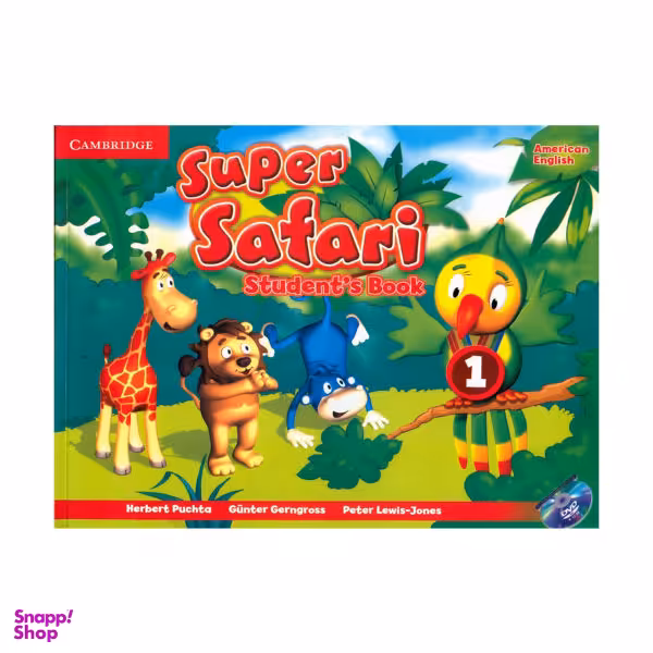 کتاب American Super Safari 1 اثر جمعی از نویسندگان انتشارات کمبریج