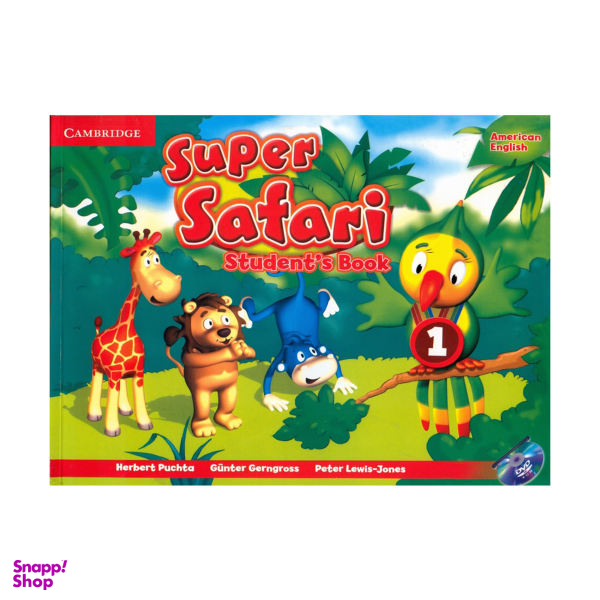 کتاب American Super Safari 1 اثر جمعی از نویسندگان انتشارات کمبریج