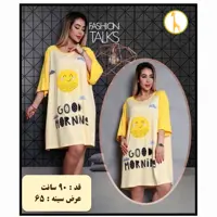تونیک بارداری ، سارافون زنانه سایز بزرگ  وارداتی ، ارسال رایگان