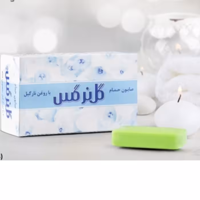 صابون حمام گل نرگس وزن130 گرم اصلی بسته 6عددی

