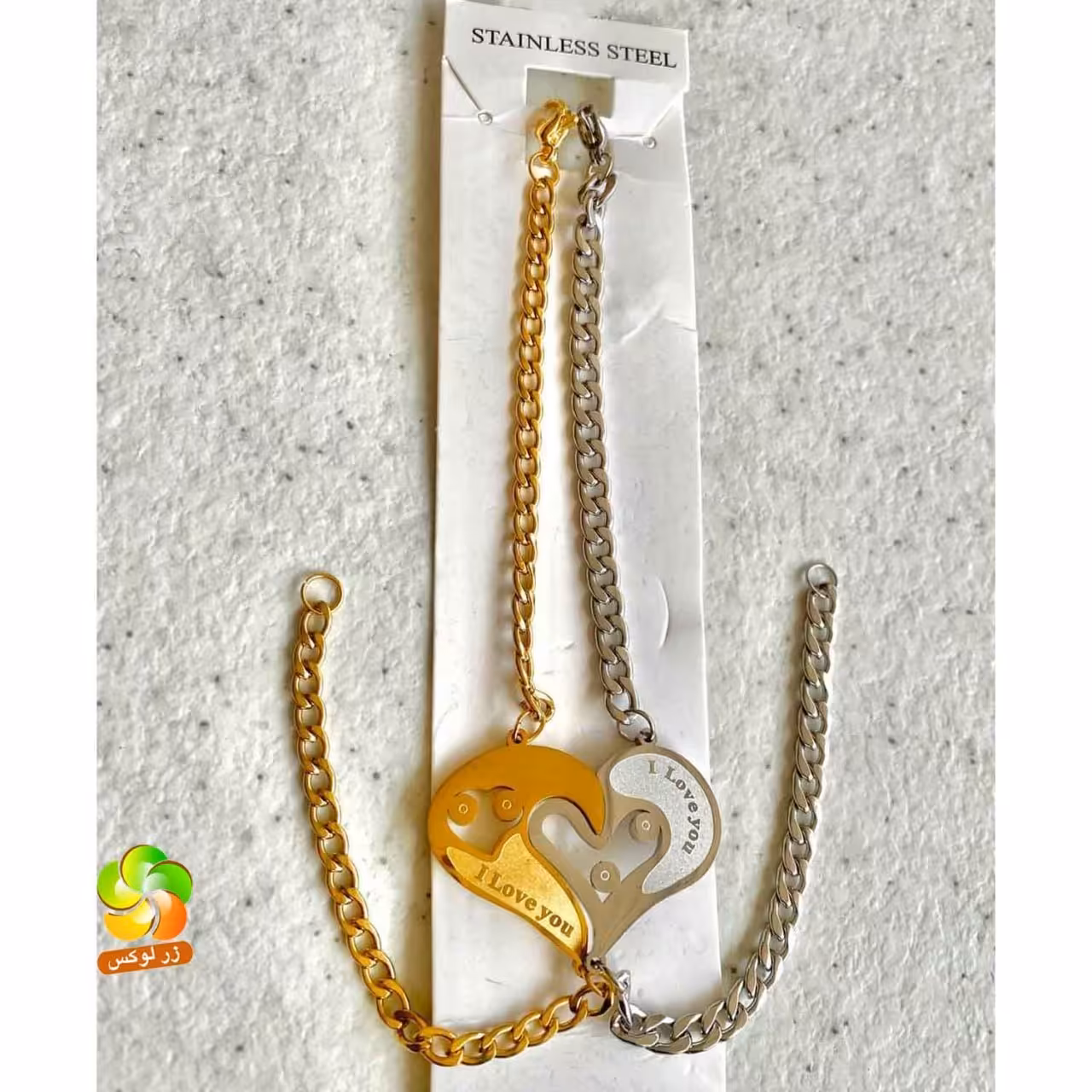 ست دستبند دوستی مردانه و زنانه استیل مدل قلب