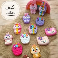 کیف کودک