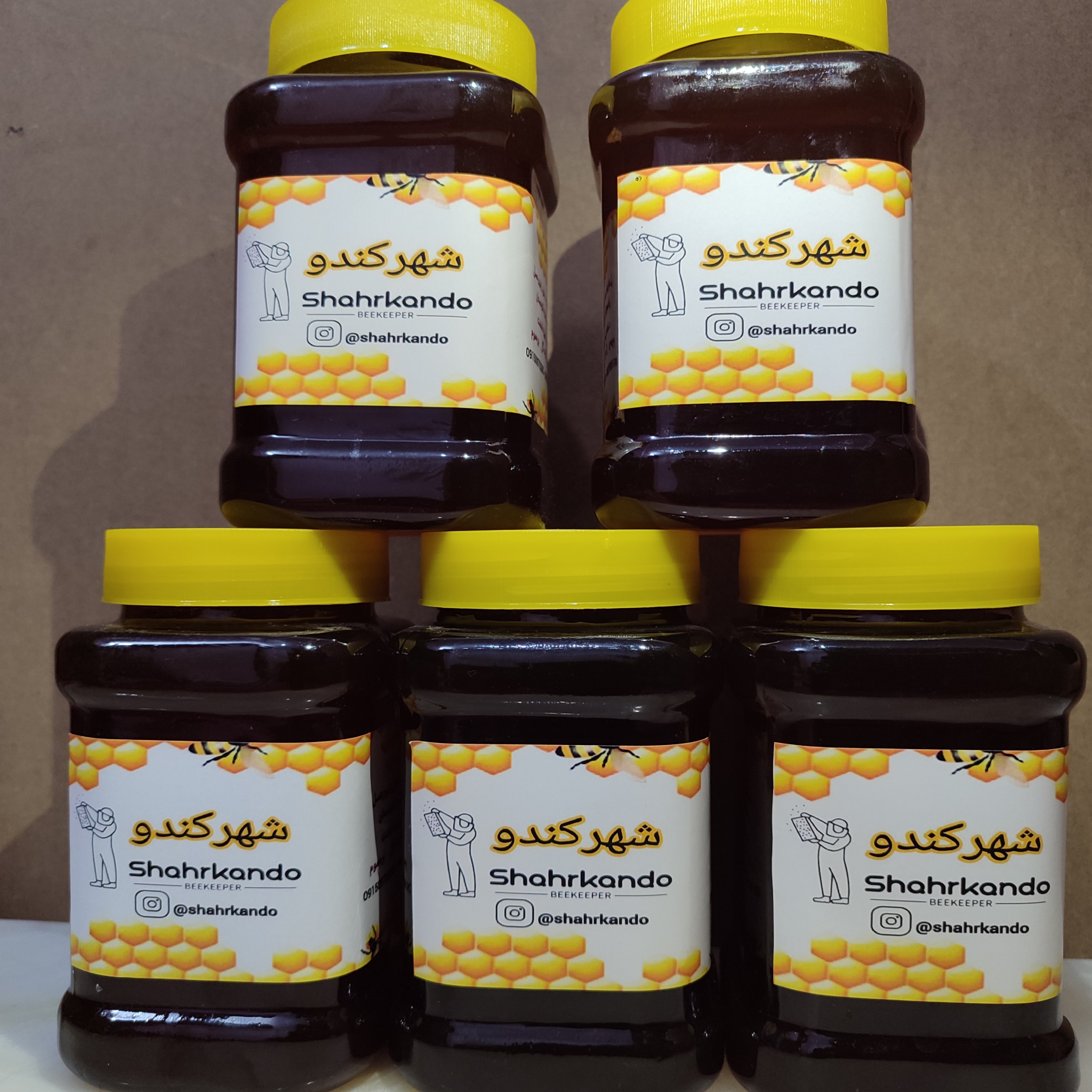 عسل خالص کوهستان نیم کیلویی-ظرفیت بسیار محدود