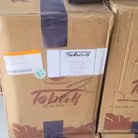 قهوه گلد برزیلی