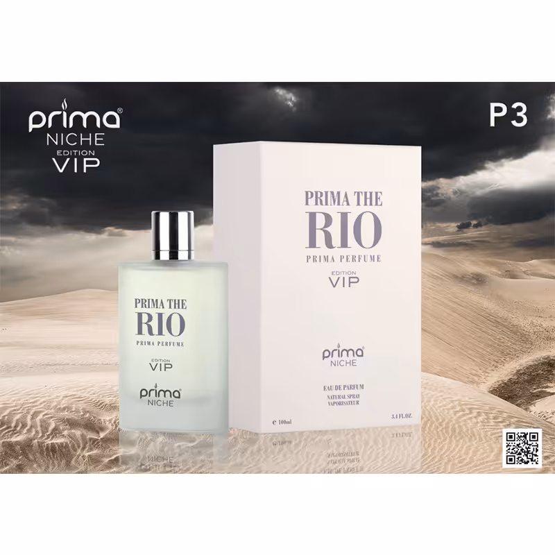 ادکلن پریما د ریو جورجیو آرمانی آکوا دی جیو وی ای پی Prima the RIO VIP
