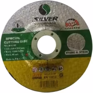 صفحه سنگبری سیلور سایز 115 میلی متری