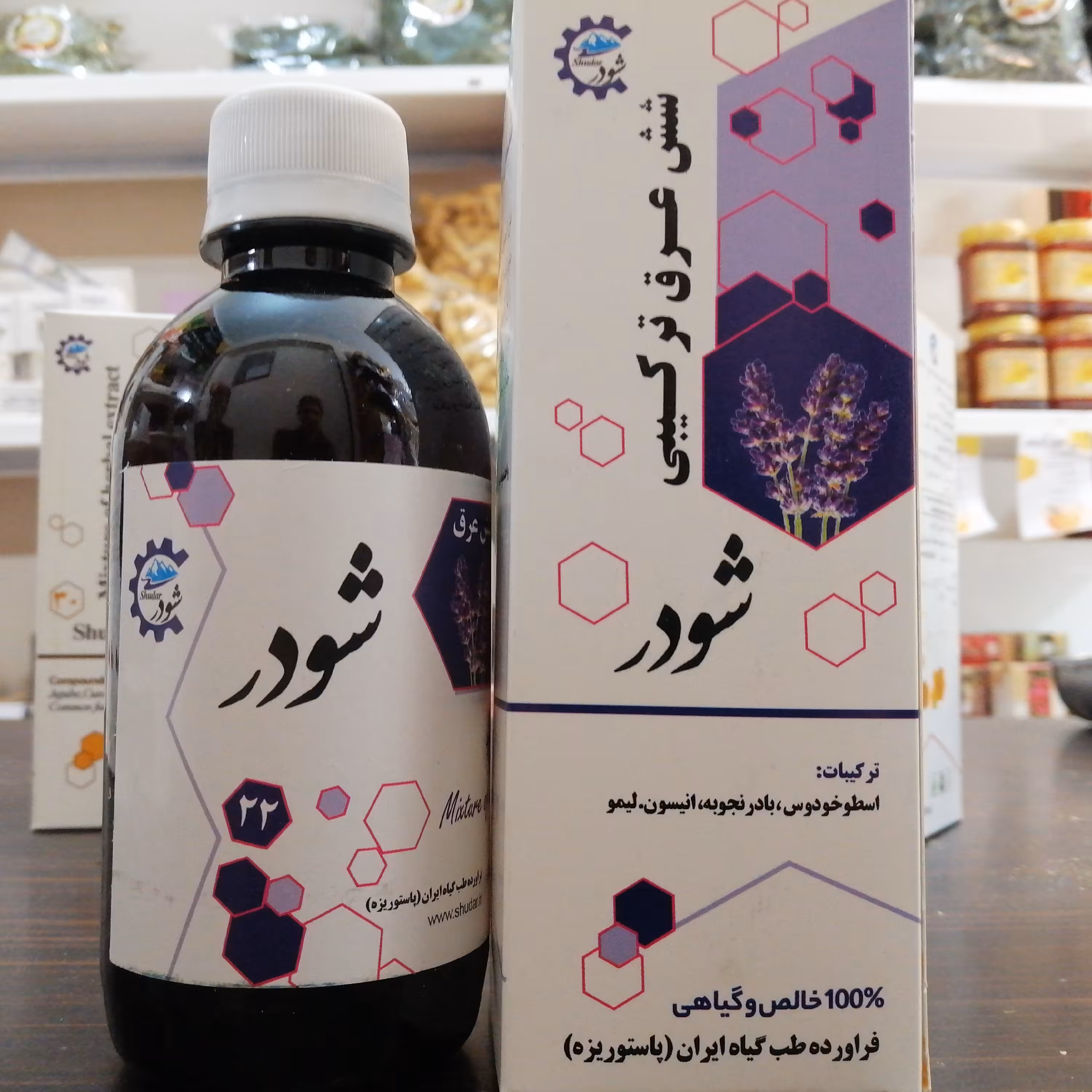 شش عرق ترکیبی میگرن(غلیظ شده) 