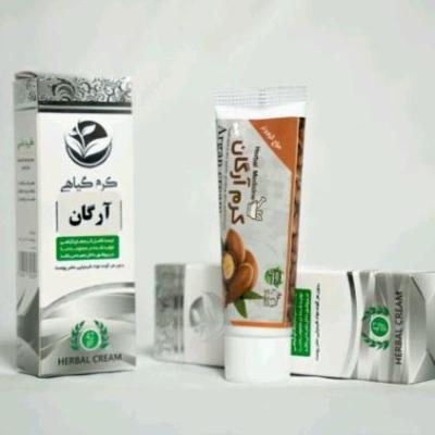 کرم آرگان مناسب پوست