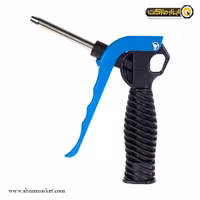 تفنگی باد پاش تی اچ بی 5 سانتی متر مدل B90B