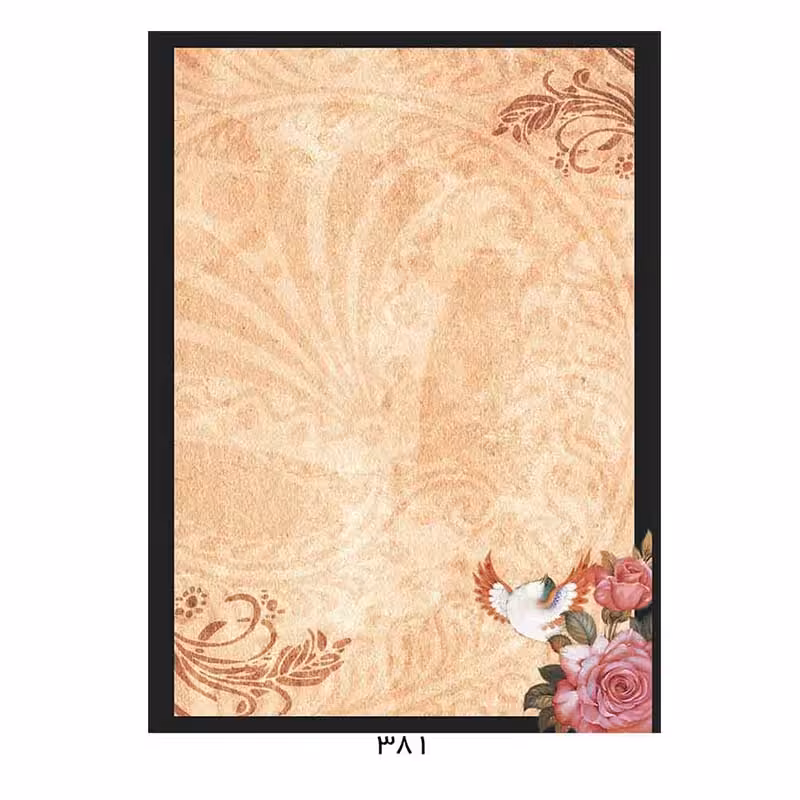 کاغذ تذهیب گلاسه مات A4 مدل ابر و باد 120 گرم کد 381 بسته 100 عددی &ndash; قیمت و خرید