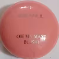 رژگونه ارکانسیل مدل ohmyMaxiBlushشماره013