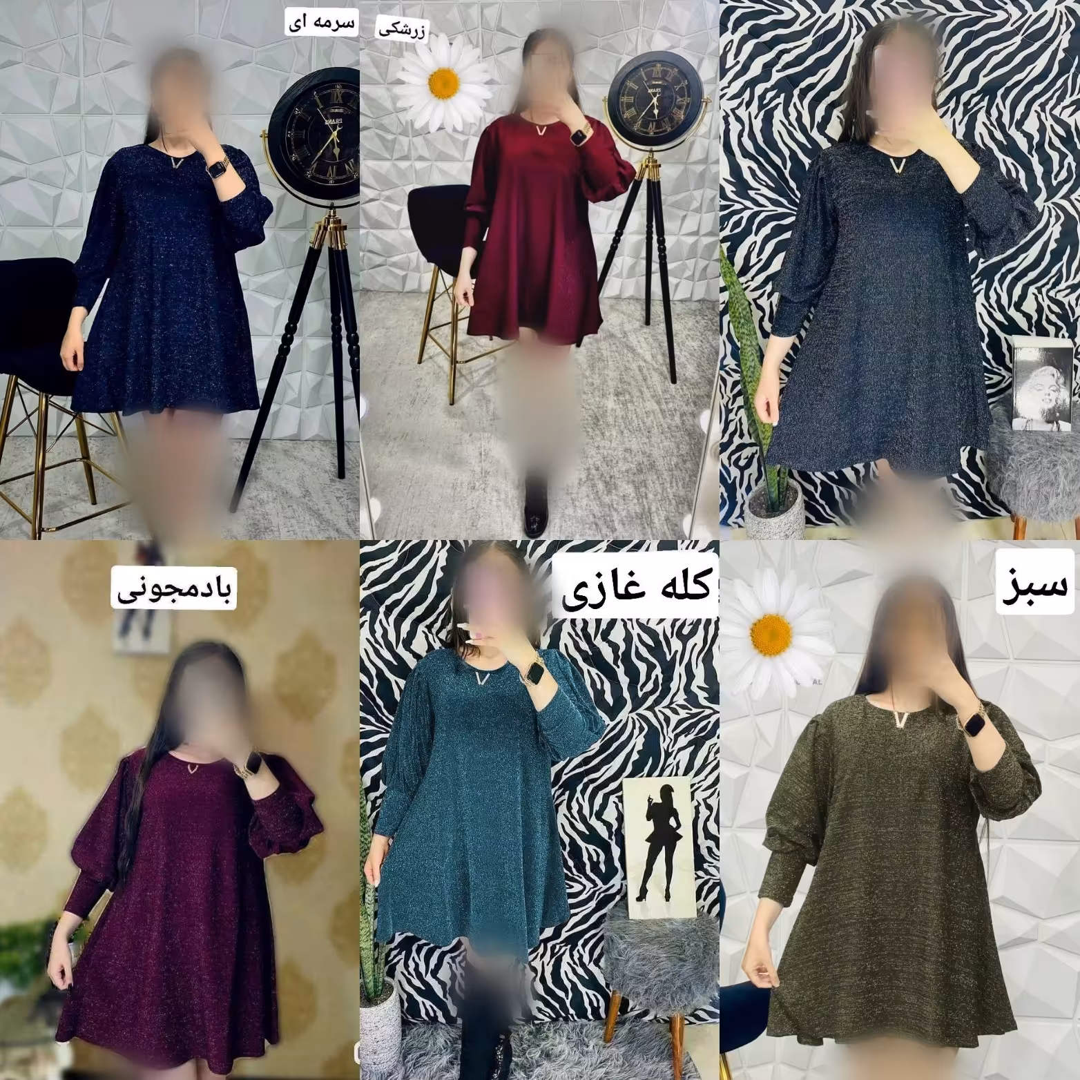 پرنسسی لمه شاین بدون ریزش فری سایز 36تا50 