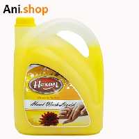 مایع دستشویی هگزان زرد 3500 گرم کد L10