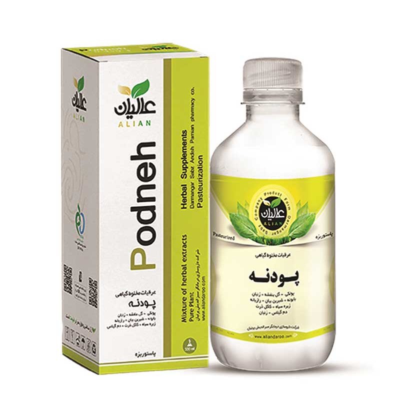 معجون پودنه (عفونت عمومی) عرقیات ترکیبی عالیان