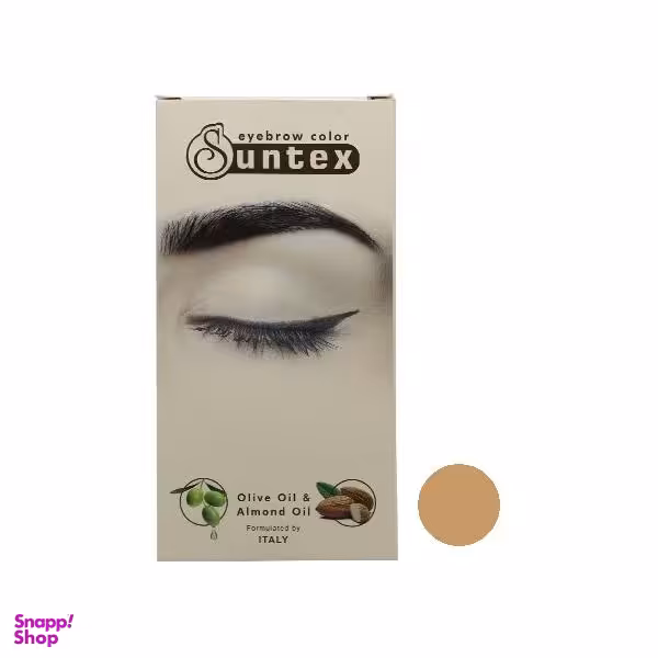 کیت رنگ ابرو سانتکس (Suntex) شماره H7-E8.13 رنگ کنفی حجم 30 میلی‌لیتر