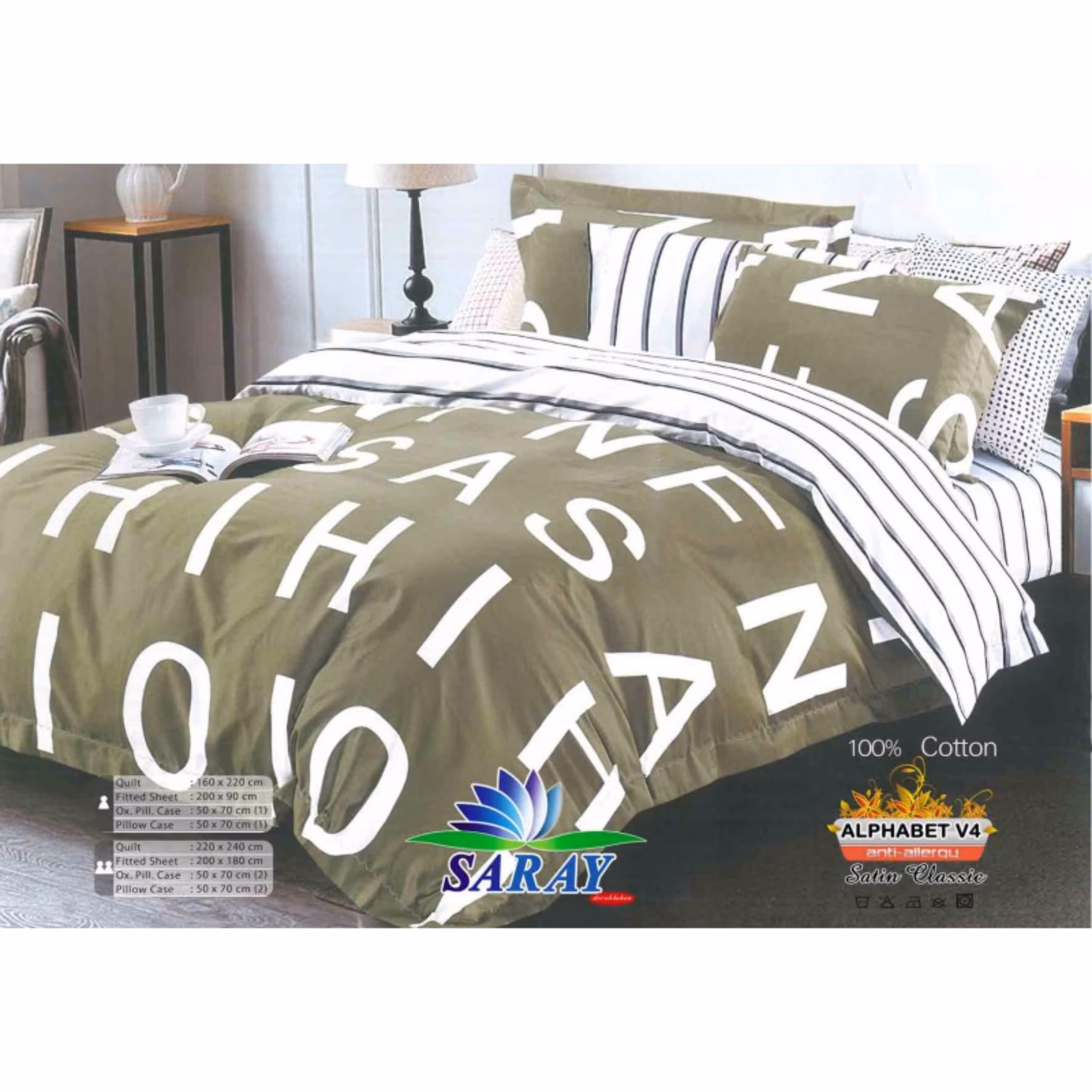 سرویس لحاف یکنفره ساتن کلاسیک ALPHABET V4