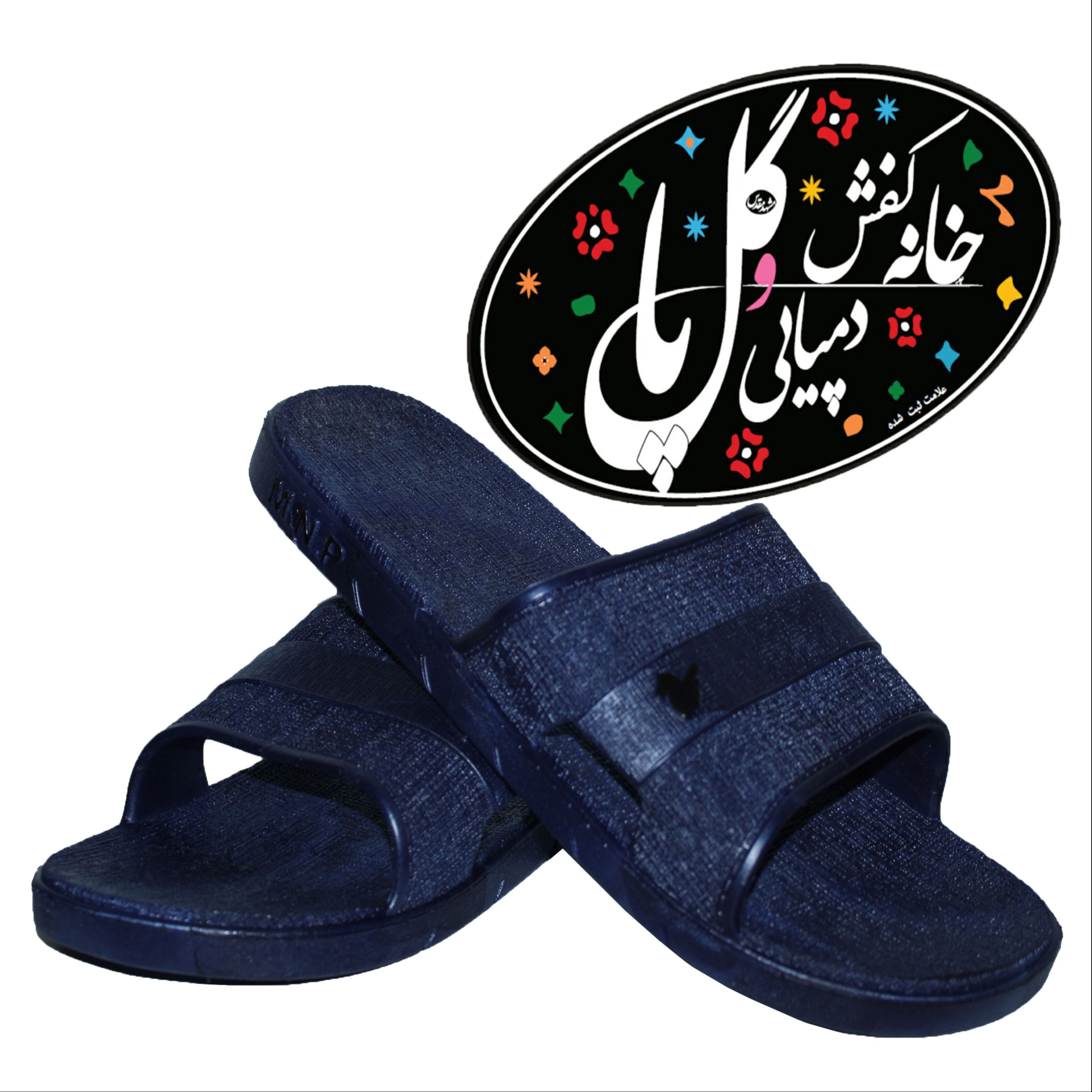 دمپایی مردانه ژله ای نرم ایربولینگ آرش صادقی سرمه ای