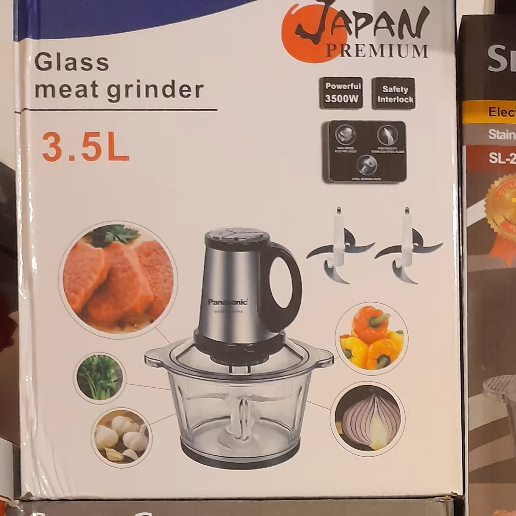 خردکن پاناسونیک ساخت ژاپن روی کارتون نوشته 