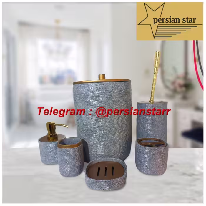 سرویس بهداشتی 6پارچه رزین دیاگو 