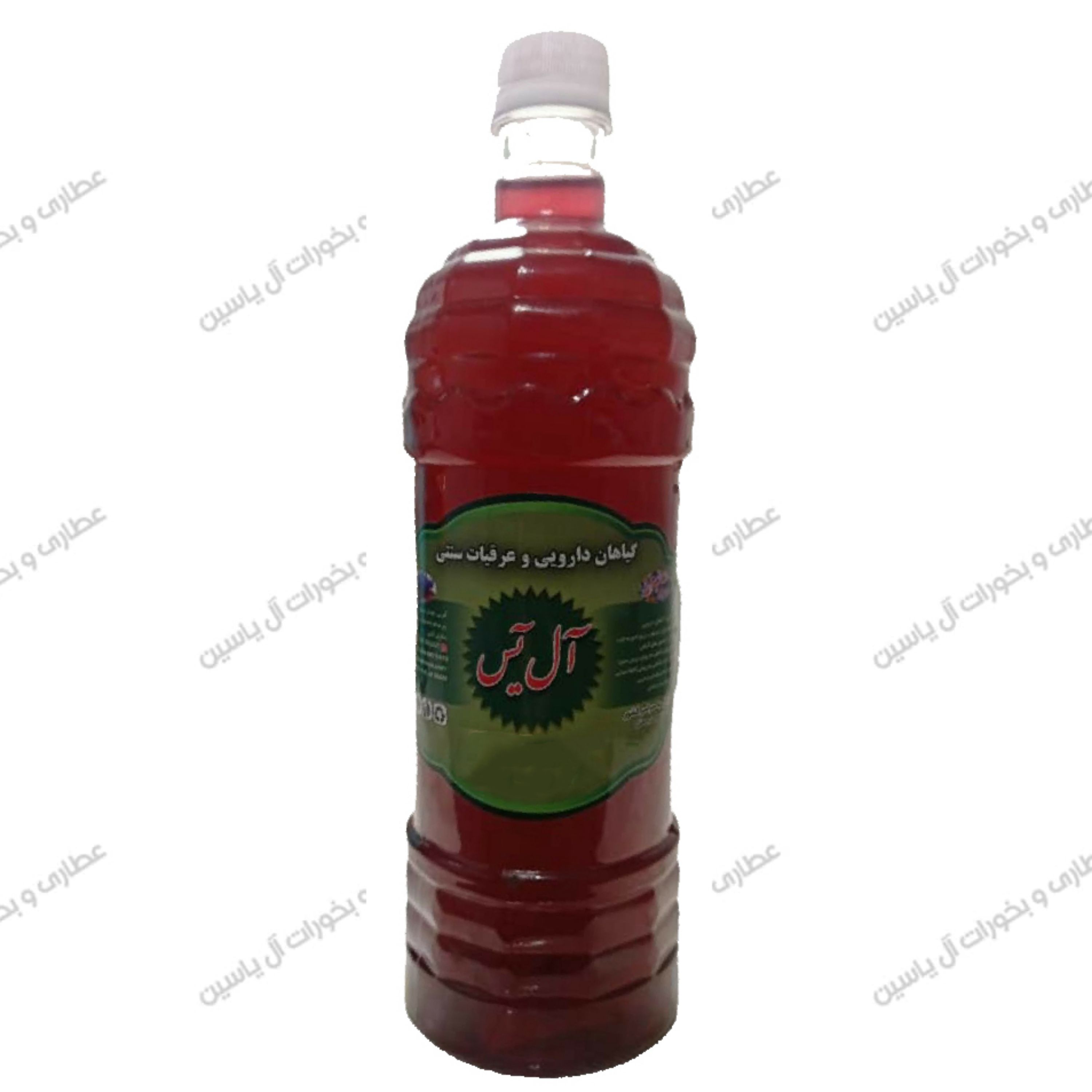 سرکه انار