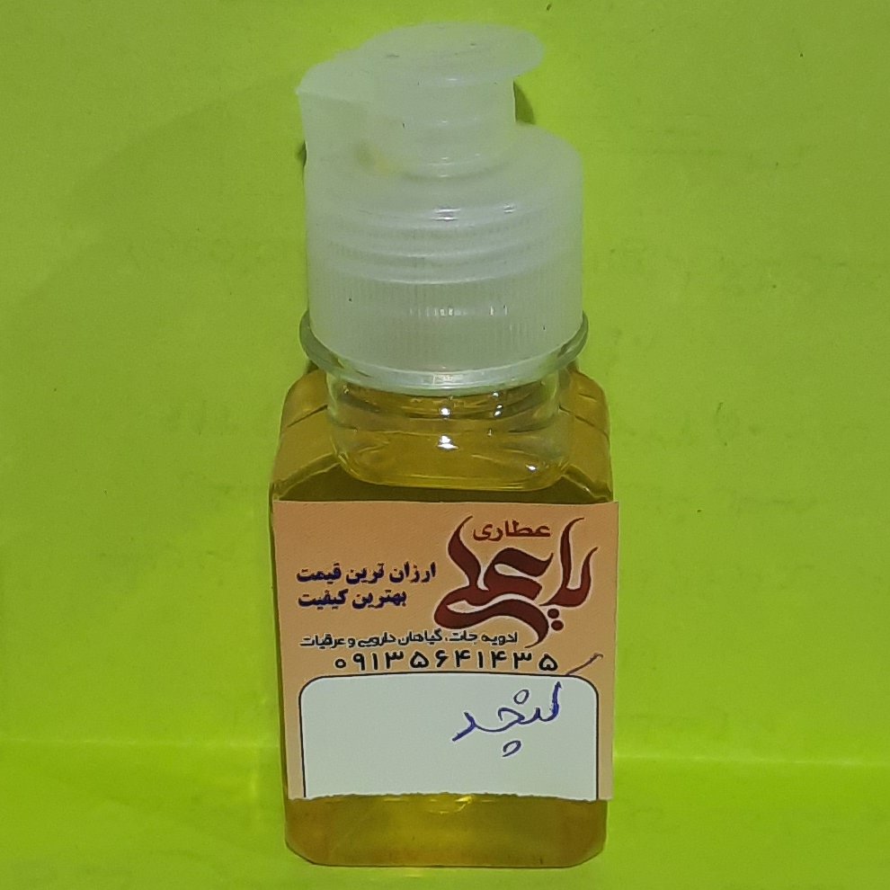 روغن کنجد مالشی