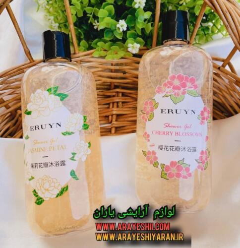 شاور ژل های اورجینال eruyn