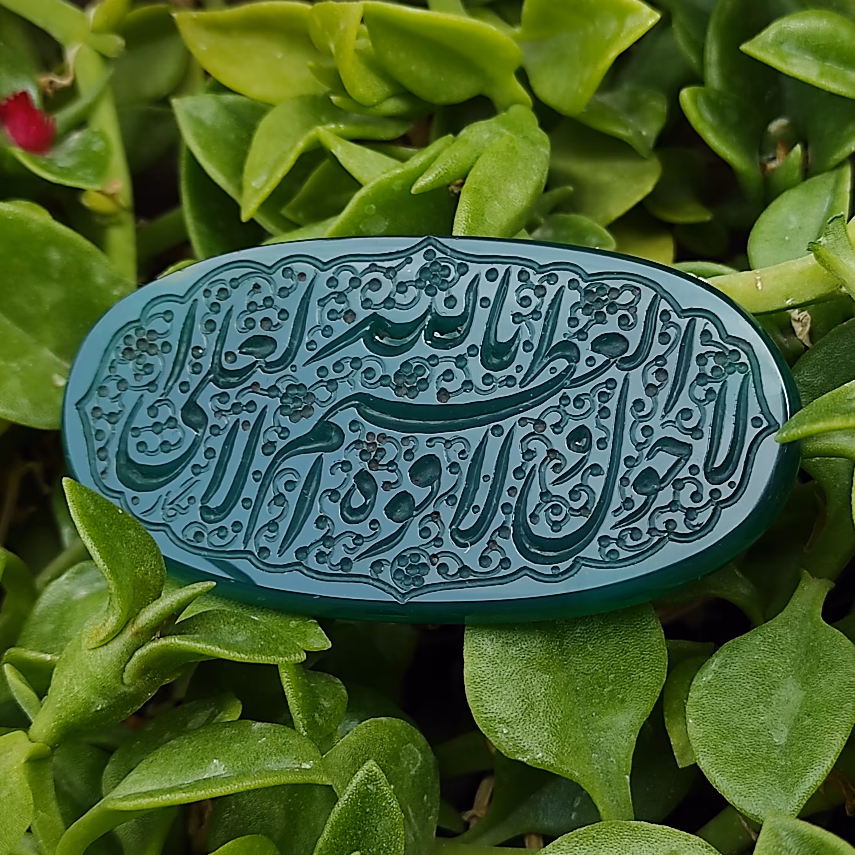 عقیق حکاکی شده سبز رنگ 