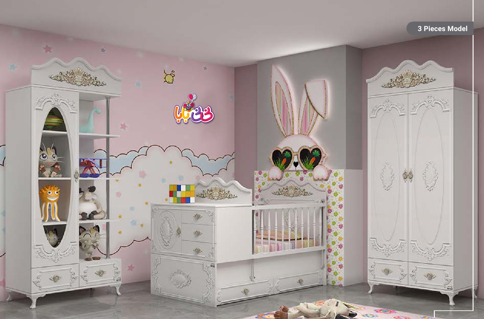 سرویس چوب دومنظوره نوزاد-نوجوان مدل لئو