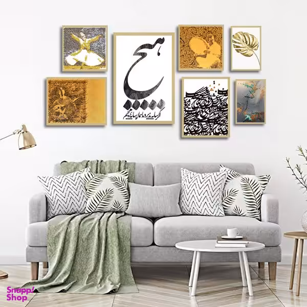 تابلو بکلیت طرح مدرن سماع و هیچ مدل BE-1638 مجموعه 7 عددی