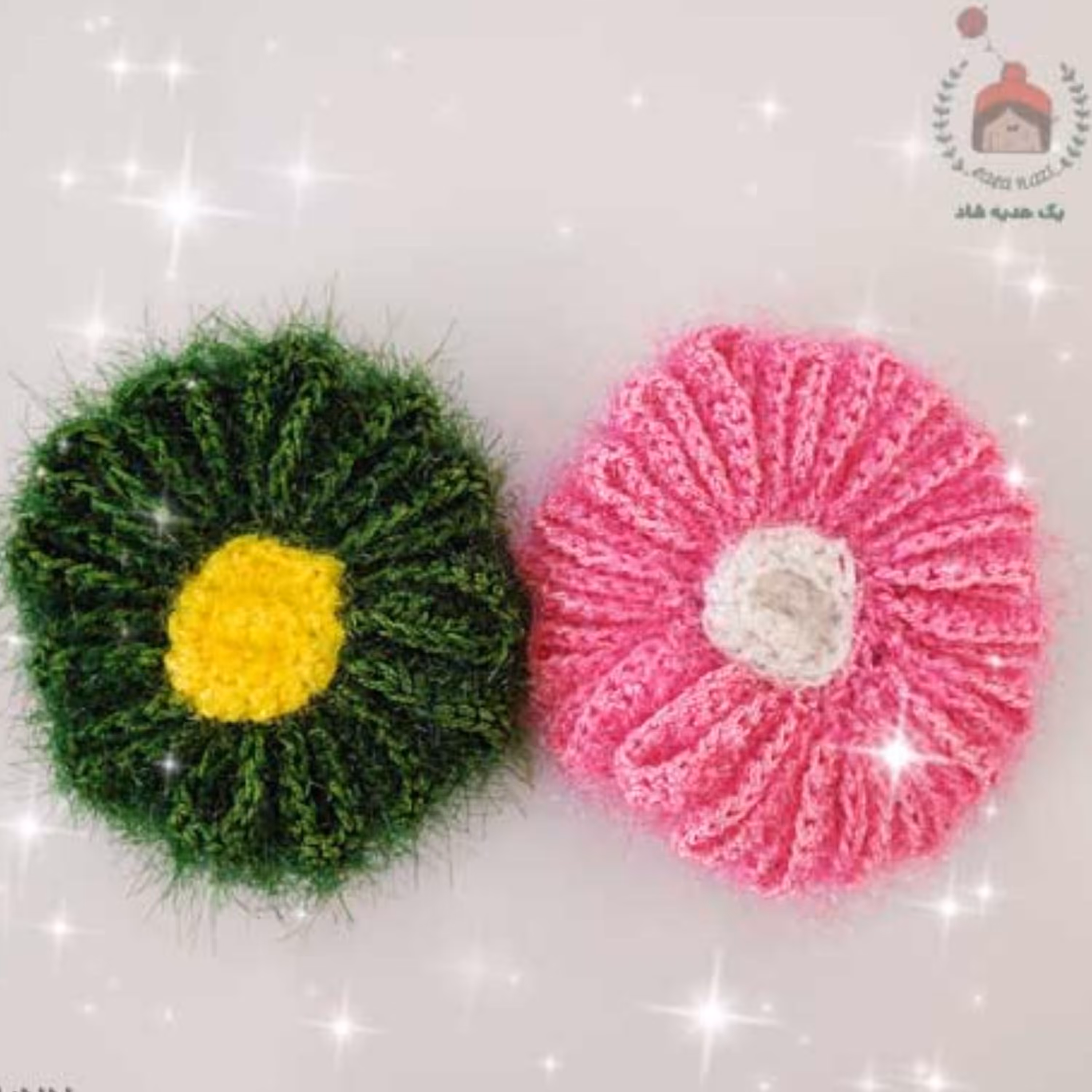 اسکاچ بافتنی ظرفشویی طرح آفتابگردان