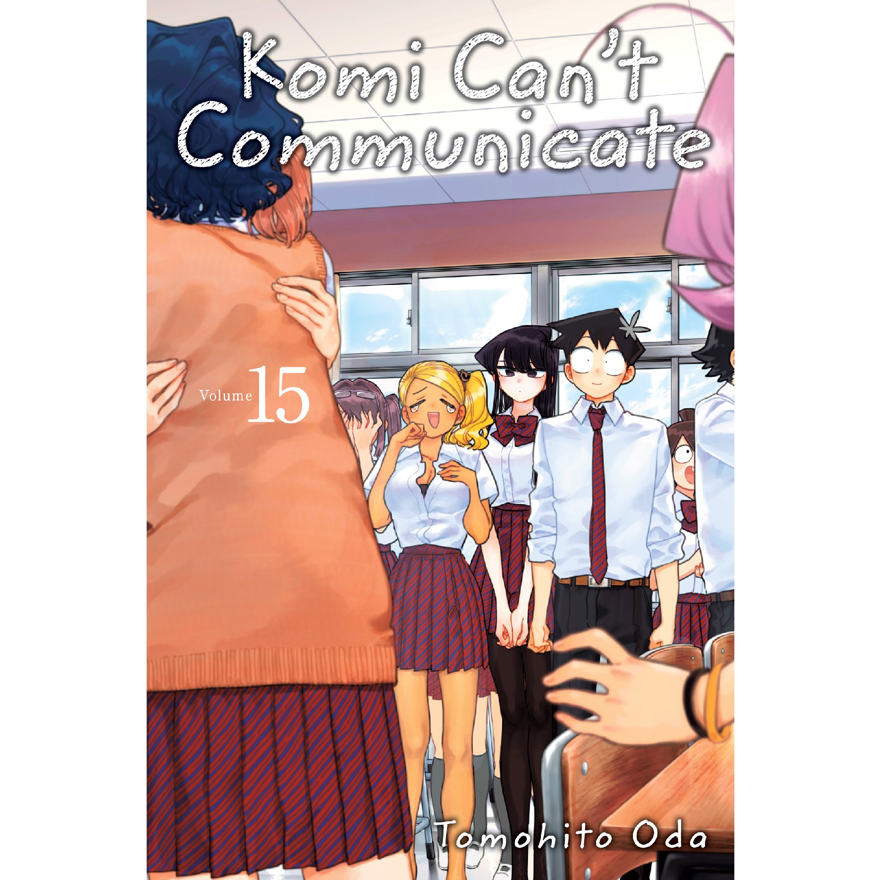 مانگا کومی سان 15 Komi san