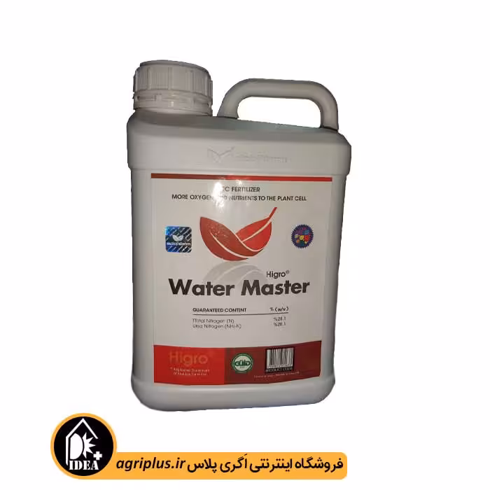 کود مایع هیگرو واتر مستر