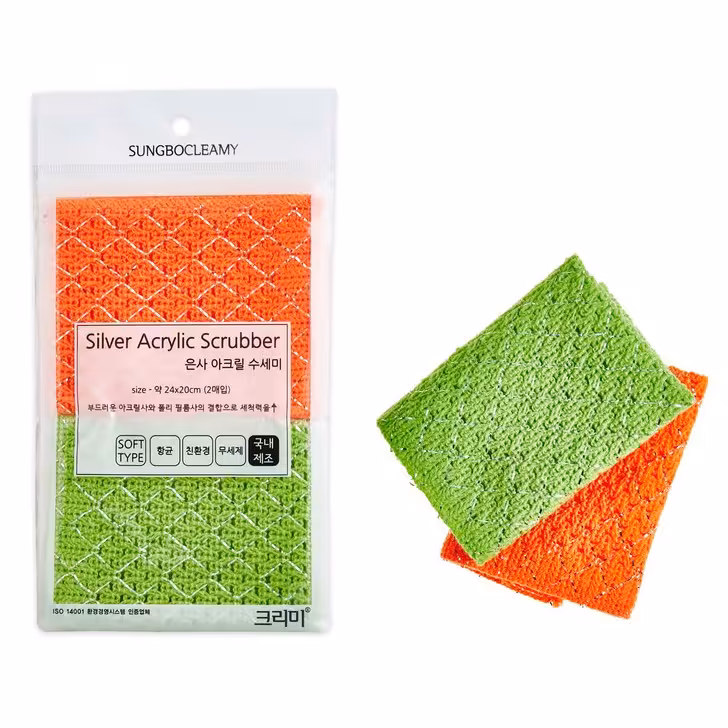 اسکاچ جادویی سیلور آکرولیک سانگبو 2 عددی