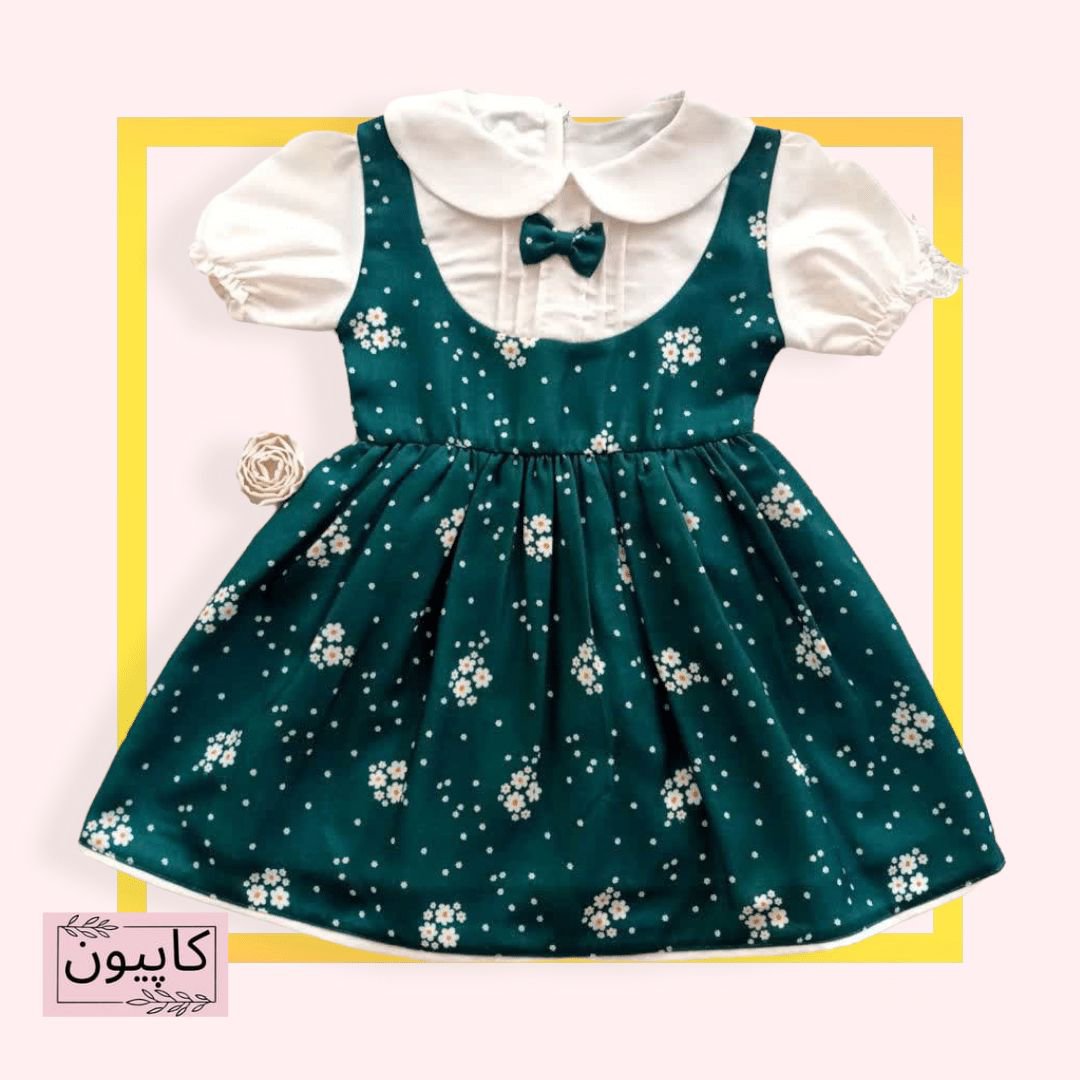 پیراهن دخترانه گلریز سبزرنگ مناسب سنین 9، 10، 11 و 12 سال