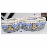 ست باکس دو تکه سیسمونی پسرانه تریکویی (گیفت رندوم)