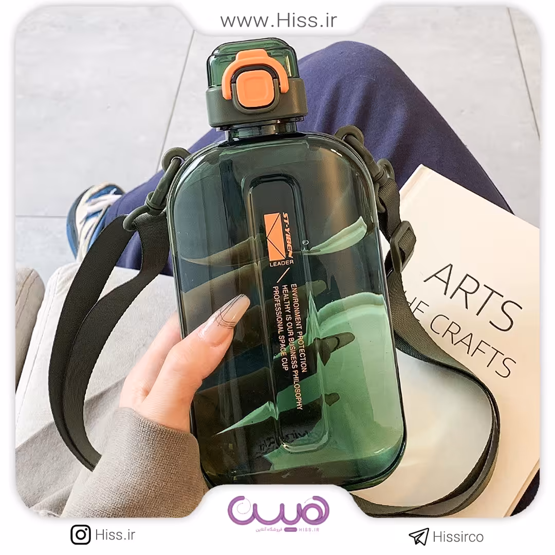 قمقمه 750 میلی لاکچری