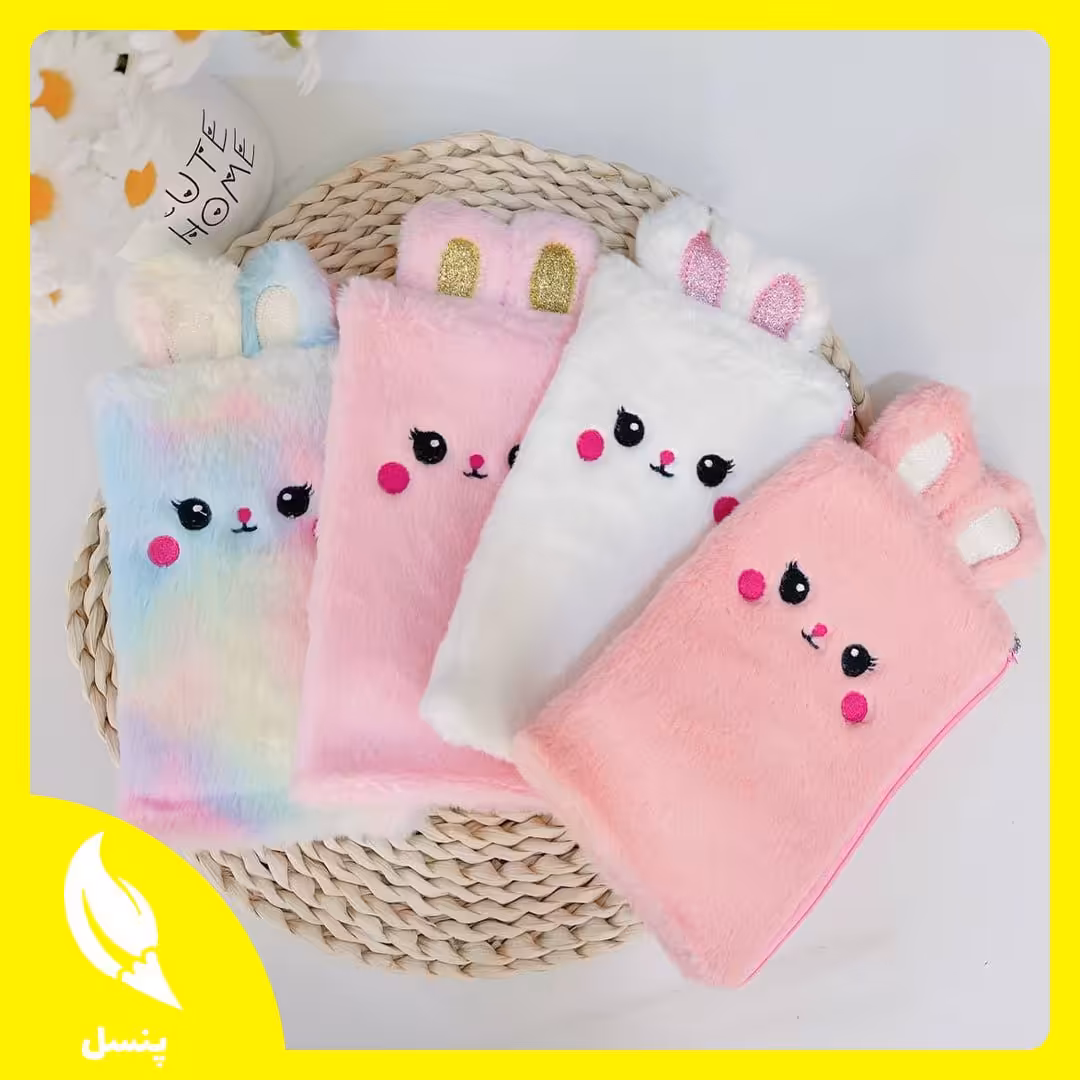 🐰 جامدادی پولیشی تک‌زیپ سایز بزرگ خرگوش 🐰

