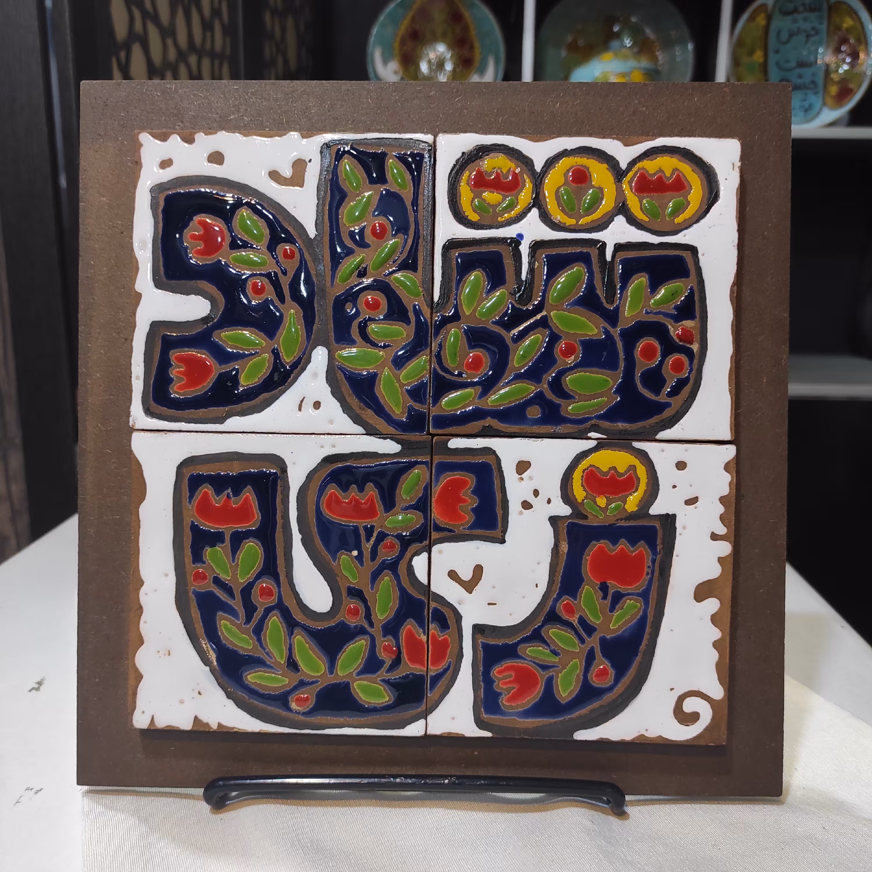 تابلو نقاشی هفت رنگ برجسته 