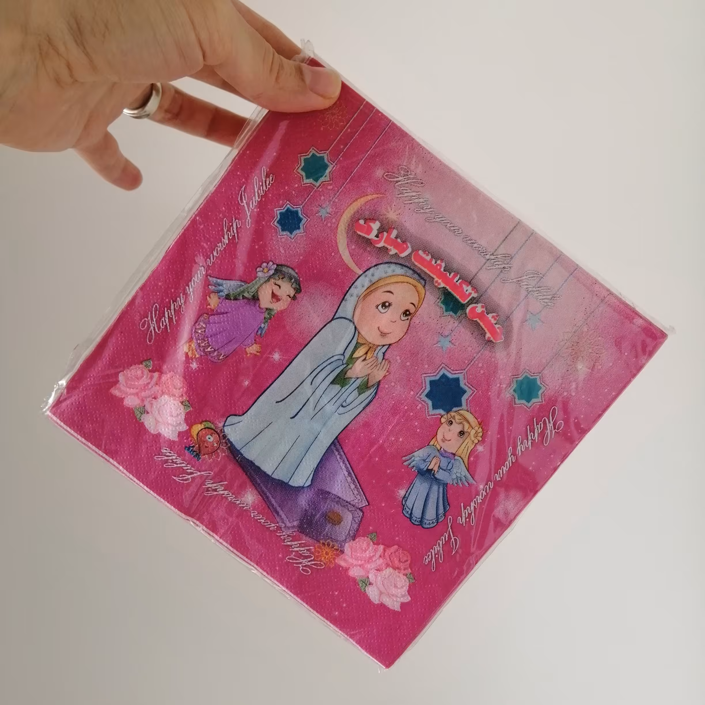 دستمال کاغذی تم تولد طرح جشن تکلیف صورتی 20 عددی