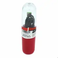 کابل تبدیل USB به MicroUSB پرووان مدل PCC285 طول 1 متر