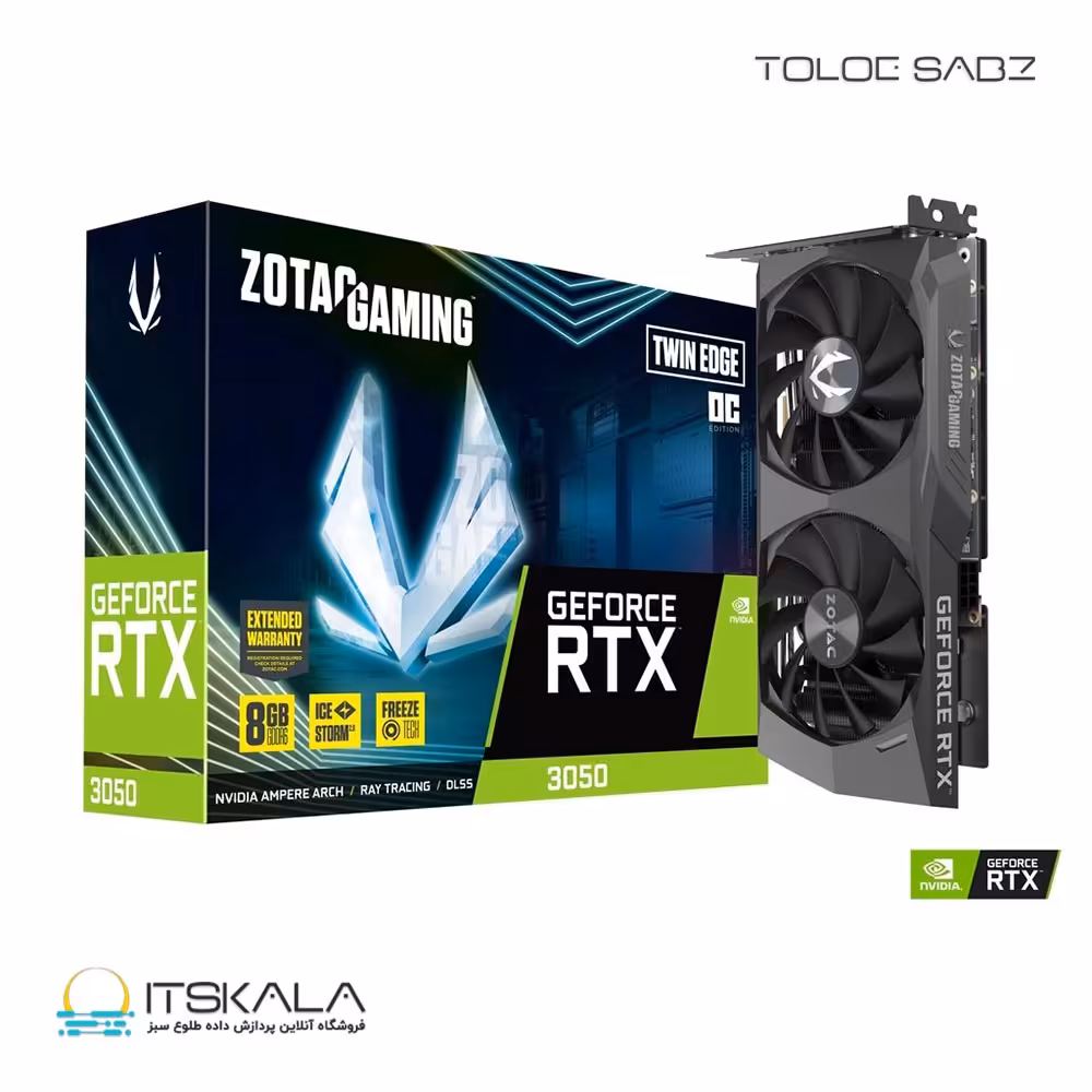 قیمت و خرید کارت گرافیک زوتک مدل ZOTAC GAMING GeForce RTX 3050 Twin Edge OC 8G | ITSKALA