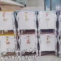 تولیدی جاپیازی سلطنتی - تولیدی جاپیاری mdf - تولیدی جاپیازی چوبی - تولیدی جاپیازی فلزی
