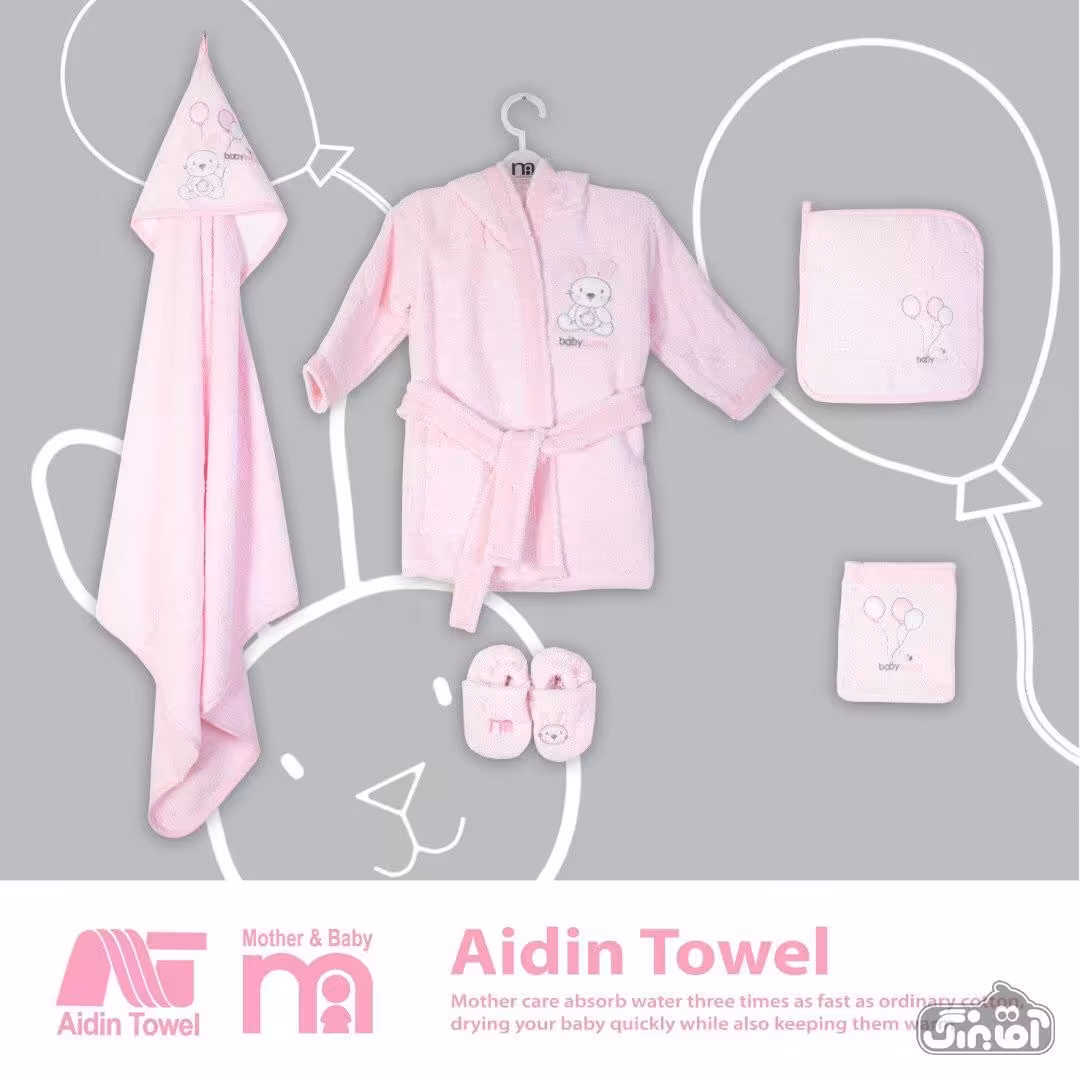 ‎ست حوله نوزادی مادرکر طرح خرگوش و بادکنک