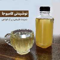 نوشیدنی طبیعی کامبوجا 
